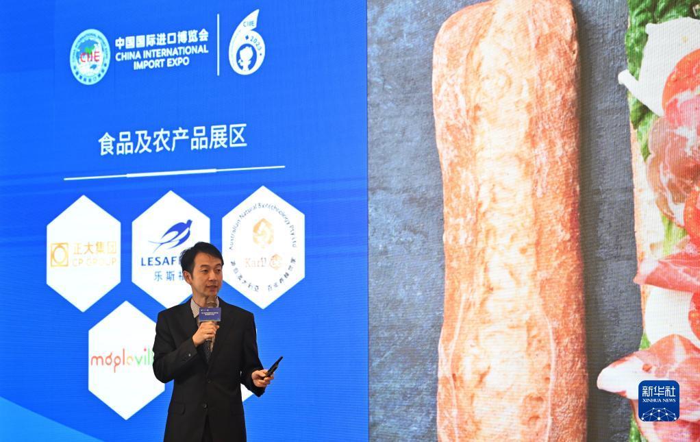 汇博网登录